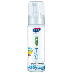 Waterless Clothing Cleansing Foam