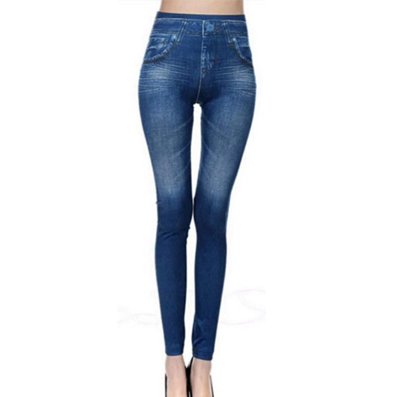 Perfect Fit Jeans Leggings