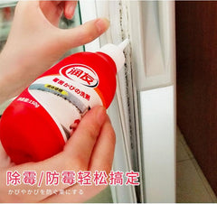 Kitchen and Bathroom Mold Remover Gel - Japanese Formula