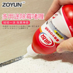 Kitchen and Bathroom Mold Remover Gel - Japanese Formula