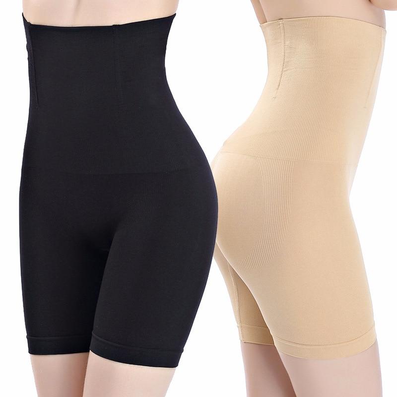 High Waist Shapewear Pant