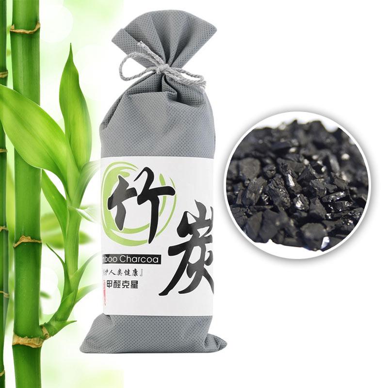 Activated Bamboo Charcoal Air Freshener