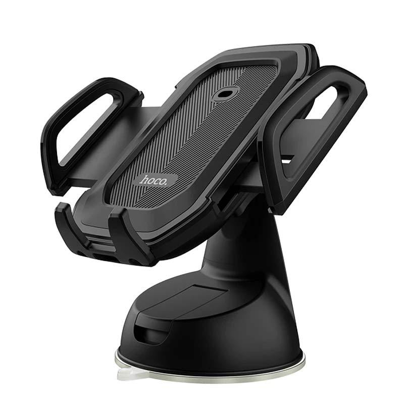 Infrared Automatic Car Phone Holder