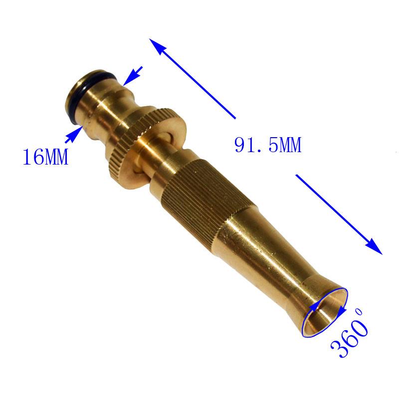 High Pressure Adjustable Brass Hose Nozzle