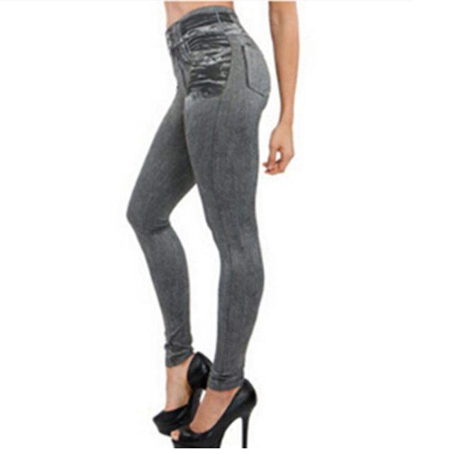 Perfect Fit Jeans Leggings