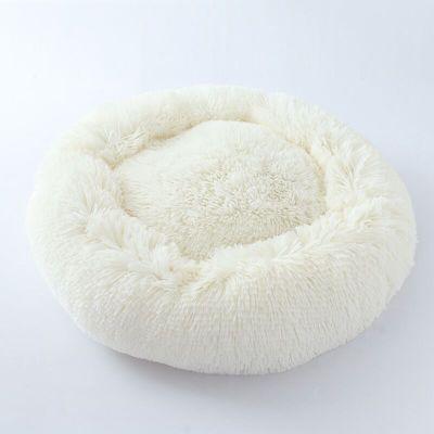 Plush Dog Pet Donut Bed