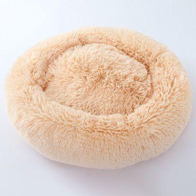 Plush Dog Pet Donut Bed